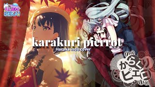 karakuri pierrot  40mP【Alien Sekai】Indonesia Cover [upl. by Floss555]