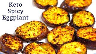 KETO SPICY EGGPLANT  INDIAN KETO RECIPE  5Minute Kitchen [upl. by Zirtaeb]