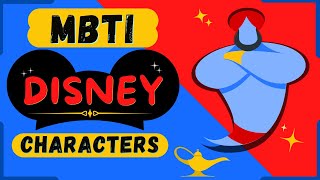 Which Disney Character Are You MBTI Personality Types [upl. by Fennie52]