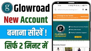 glowroad new account kaise banaye  glowroad par account kaise banaye  glowroad kaise use kare [upl. by Amalbena11]