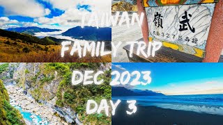 Taiwan Trip 9D8N  Wuling Taroko national Dongdamen  Day 3 台灣9天8夜之旅 ｜武嶺 太魯閣國家公園 東大門夜市 ｜第三天 [upl. by Anauqahc]