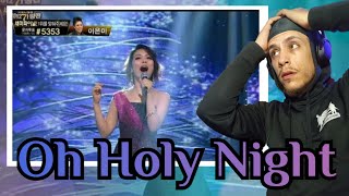 So Hyang  Oh Holy Night 소향  오 홀리 나잇 REACTIONquot [upl. by Ttereve215]