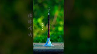 Chinese suona musical instrument music ancienttechnology ytshorts [upl. by Dianemarie]