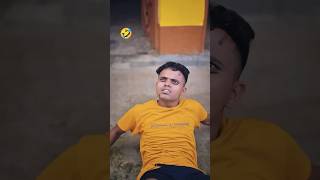 Loan Lene Ke Bad￼ 😂funnyvideo funny shorts sumankimanoj [upl. by Henderson873]