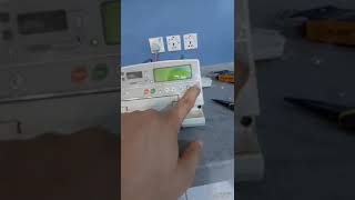 جهاز مضخة محاليل infusion pump fresenius optima vs [upl. by Anitan]