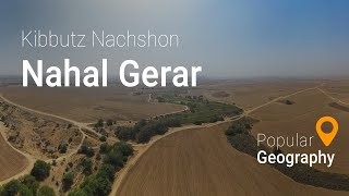 Kibbutz Nachshon  Nahal Gerar [upl. by Hcurob]