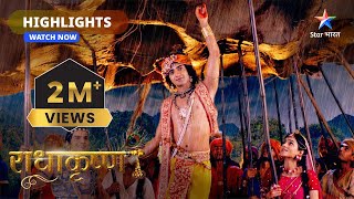 Bhakti ka adhaar prem hota hai bhay nahin  Highlight  राधाकृष्ण  RadhaKrishn  Part205 [upl. by Aneerehs]