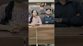 COACHING VS NO COACHING FOR NEET❓🤔 AIIMS students answer👩‍⚕️👨‍⚕️shorts aiims neet mbbs medico [upl. by Romina]