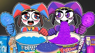 Pomni Sister vs Pomni Mukbang Fight part 1 THE AMAZING DIGITAL CIRCUS [upl. by Stinky]