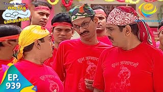 Taarak Mehta Ka Ooltah Chashmah  Episode 939  Full Episode [upl. by Kreindler]