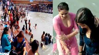 Open Ganga Snan Haridwar virendervlogs [upl. by Anytsirk29]