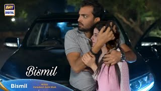 Bismil Episode 27  Bismil Teaser 27  ARY Digital [upl. by Aleira]