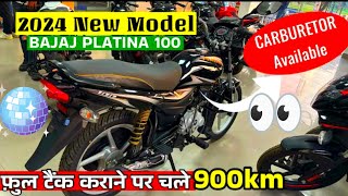 Platina 110 Abs 2024  Bajaj Platina Abs 2024 Model  Platina Modified  Bajaj Platina [upl. by Stryker]