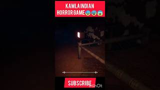 kamla is 😓😂🔥 cheating gaming kamlahorrorgame shorts [upl. by Anola337]