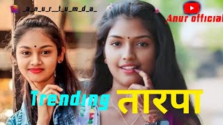 🔥🔥Trending तारपा फेमस Nwe 🎹2024👈Anur official 🥁 [upl. by Karita694]