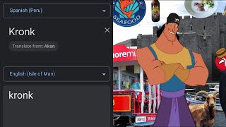 Kronk in different languages meme [upl. by Sinclare676]