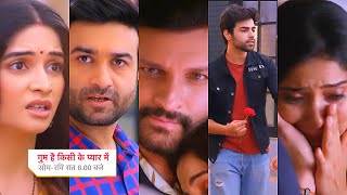 Ghum Hai Kisikey Pyaar Meiin Today Episode PROMO25 Oct 2024Lucky lega badlaJigar ki baton me Tara [upl. by Kere]