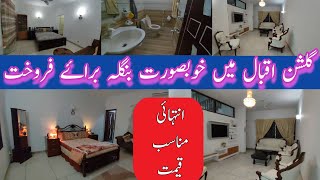 DESIGNER HOUSE FOR SALE IN GULSHAN E IQBAL  ONE UNIT  120 SQY  HOME IN KARACHI  BEST LOCATION [upl. by Hashimoto]