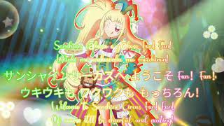 kiratto pri chan sunshine smiles full lyrics RomKanEng [upl. by Reggi354]