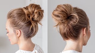 Easiest Messy Bun Hack  For Medium Long Hair [upl. by Kammerer]