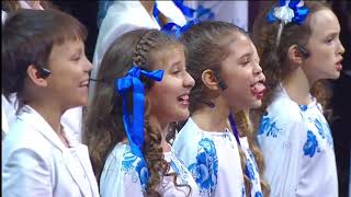 The very best version of Russian anthem Bolshoi junior choir [upl. by Rance]