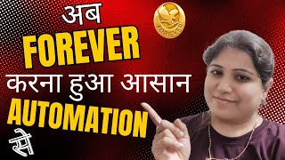 What is automation system in FLP  Automation से network marketing आसान flpindia [upl. by Ahsimal502]