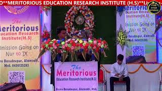 Meritorious Education Research Institute HS [upl. by Nosmas]