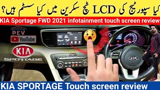 Infotainment touch screen detail review of 2021 kia sportage  kia sportage infotainment system [upl. by Olraced521]