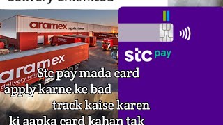 How To Stc Pay Mada Card Tracking Stc Pay Ka Mada Card Kaise Pata Karen Tajuddintech [upl. by Annalee]