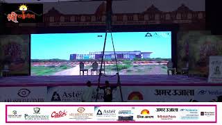 Satish Kaushik Live Stream [upl. by Newfeld]