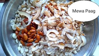 Swadisht Mewa Paag Ghar me Minto m Banaye  food recipe yt ytviral [upl. by Enilrac]