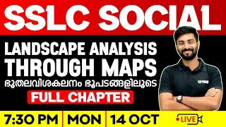 SSLC Geography  Landscape Analysis Through Maps  ഭൂതലവിശകലനം ഭൂപടങ്ങളിലൂടെ  Exam Winner SSLC [upl. by Neltiac]