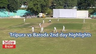 cricket  Tripura vs Baroda 2nd day highlights cricketnews [upl. by Lovash]