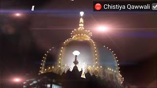 New Qawwali 2022  Khwaja Garib Nawaz Ajmer Urs Special DJ Qawwali  ख्वाजा गरीब नवाज़ क़व्वाली [upl. by Fari329]