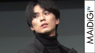 新田真剣佑、“ドヤ顔”3連発にファン悲鳴！ 男性陣からのラブコールに応戦 「サヨナラまでの30分」完成披露 [upl. by Eidnim]