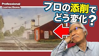 First Reaction to Ko Shibasaki  月のしずく  Max amp Sujy React [upl. by Hendrickson]