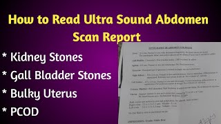 How to Read Ultra Sound Abdomen Scan Report [upl. by Fortna]