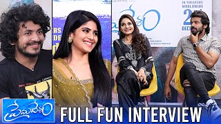 Prema Desam Movie Team FULL FUN Interview  Thrigun  Megha Akash  Ajay Kathurvar  Daily Culture [upl. by Asilej843]