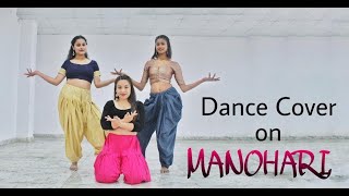 MANOHARIDANCE COVERCHOREOGRAPHY BY SANTOSHI JENA [upl. by Fleisig]