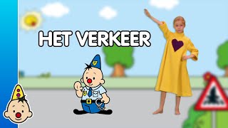 Het verkeer  Bewegen met Bumba [upl. by Neelrahs]