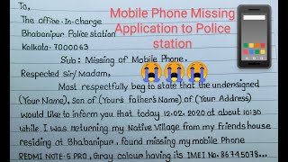 Mobile Phone MissingLost Application to Police Station [upl. by Nellac2]