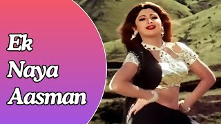 Ek Naya Aasman  Chhote Sarkar  Govinda Shilpa Shetty  Kumar Sanu  Alka Yagnik  Romantic Songs [upl. by Epilef]