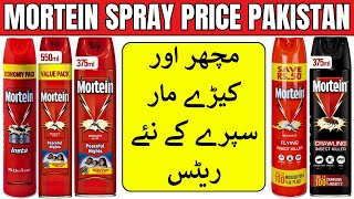 Mortein Spray Price Pakistan  375ml 550ml 600ml Mosquito amp Insect Killer Spray Rates [upl. by Htebizile]