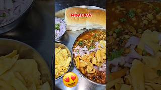 MISAL PAV misalpav misalpavrecipe [upl. by Fineman]