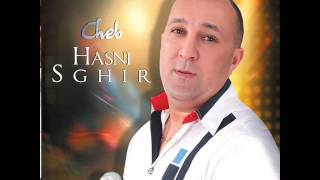 Hasni sGHir Jak El marsoul [upl. by Enoek]