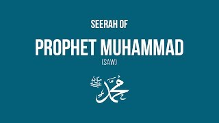 Seerah of Prophet Muhammed 1  Specialities of Prophet Muhammed  Yasir Qadhi  April 2011 [upl. by Airom]