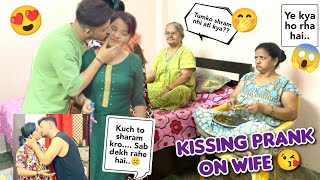 Kissing prank on wife for 24 hours  epic reaction of wife  prank on indian wife  lucky parul [upl. by Deirdre]