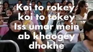 Dil To Bachcha Hai JiKaraokeaudacity amp LyricsIshqiya [upl. by Atneciv783]