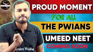 Umeed Batch for SERIOUS Neet Aspirants 🔥  Umeed Batch REVIEWS 💀  HONEST TALKS [upl. by Essile542]