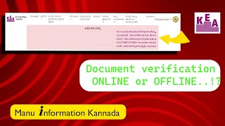 PGCET  2024  Document Verification ONLINE or OFFLINE  Kannada Manu Information Kannada [upl. by Adnomal622]